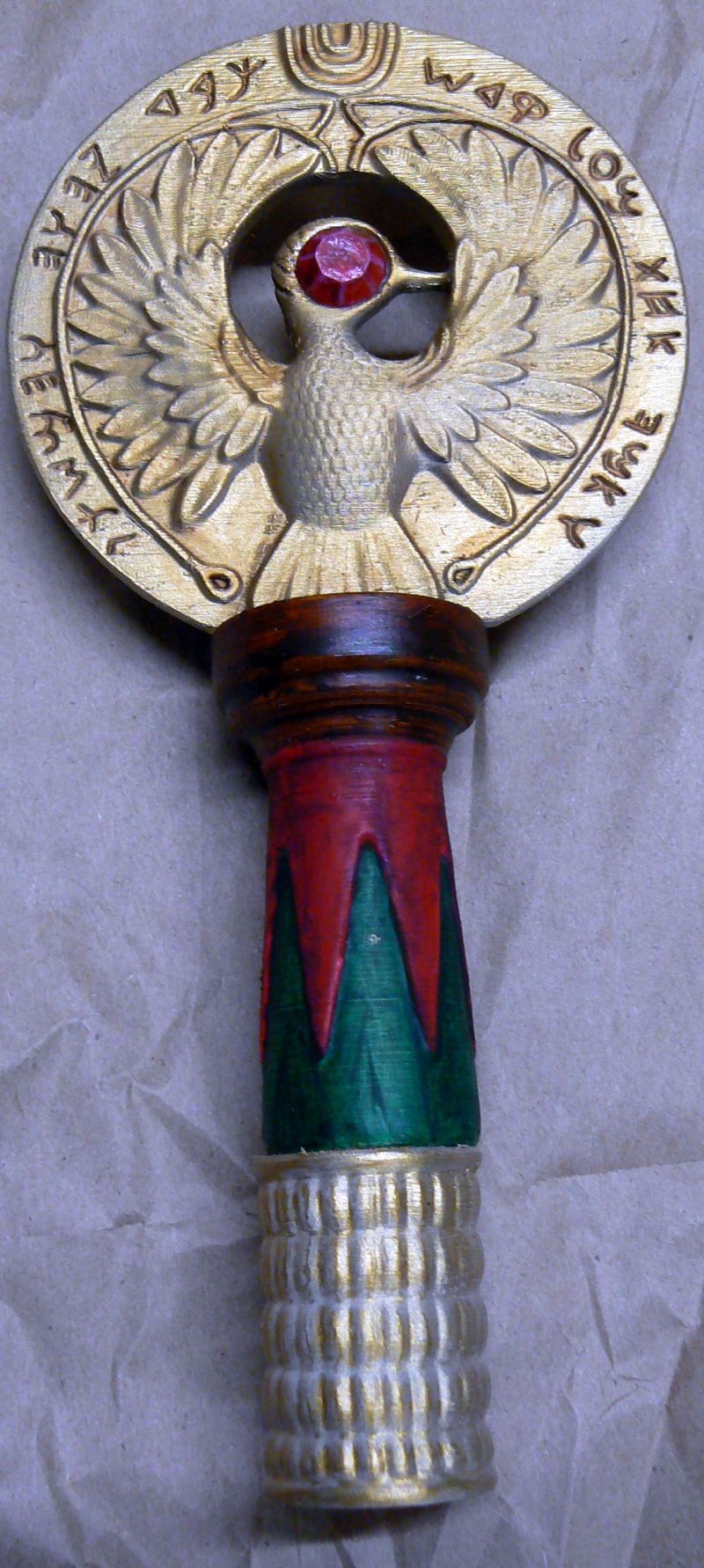 Staff of Ra Head Piece